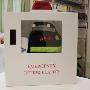 Photo of AED