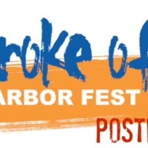 Boothbay Harbor Fest poster contest logo. Courtesy of Lori Reynolds