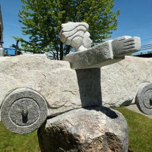 William Royall, Southport, ME