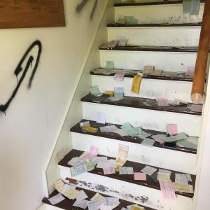 This is part of how the former Alna town office looked after it was vandalized, selectmen said. Courtesy of Melissa Spinney