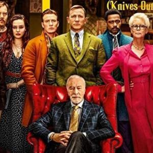 An all star cast shines in “Knives Out” playing at the Harbor Theater and Lincoln Theater this week. Courtesy of the venue