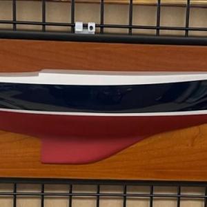 One of the builder half hulls available at East Boothbay Trading Co. This is one of 40 designed by Bruce King. Courtesy photo