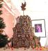 Photo of gingerbread