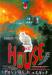 House/Hausu