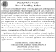 Town of Boothbay Harbor -  Deputy Harbor Master