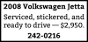 Wilbur Gilpatrick 2008 Volkswagen Jetta