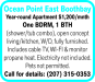 Ocean Point East Boothbay Year-round apartment