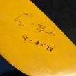 41st President George H.W. Bush signed this propeller on an Agenger earlier this year. SUSAN JOHNS/Wiscasset Newspaper
